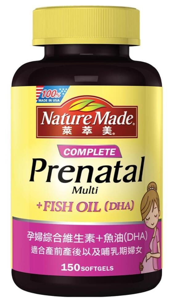 孕婦綜合維生素+魚油